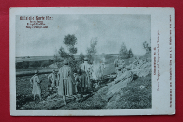 AK Militär / 1914-1918 / 1 WK / offizielle Karte für Rotes Kreuz Kriegshilfs Büro Kriegsfürsorge Amt / unsere Truppen auf Vorposten bei Tarnopol / Uniform